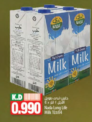 Milk & Laban in Mango Hypermarket , Kuwait Offers - Kuwait NADA Long Life / UHT Milk available at Mango Hypermarket in Kuwait - Jahra Governorate