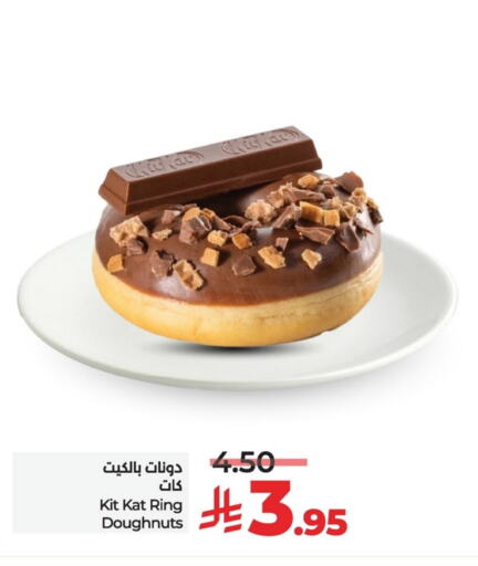 available at LULU Hypermarket in KSA, Saudi Arabia, Saudi - Al Khobar