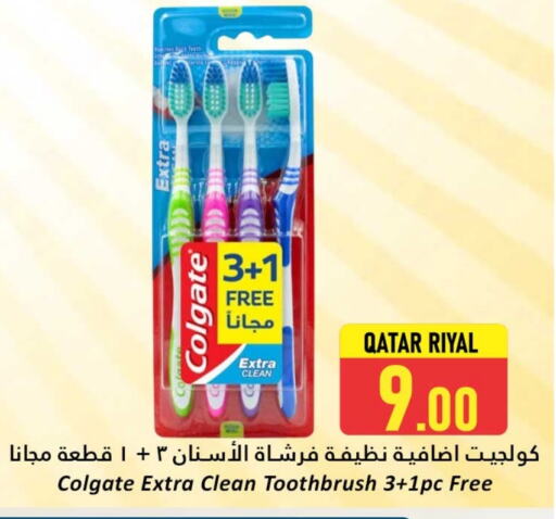 كولجيت فرشاة أسنان available at دانة هايبرماركت in قطر - الخور