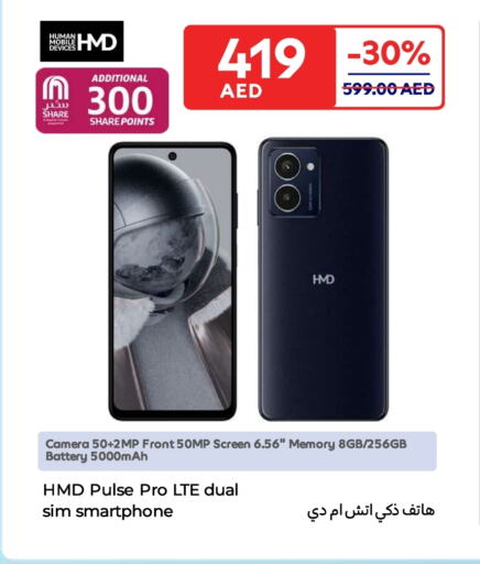 available at Carrefour UAE in UAE - Ras al Khaimah