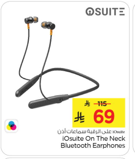 Earphone available at Nesto in KSA, Saudi Arabia, Saudi - Riyadh
