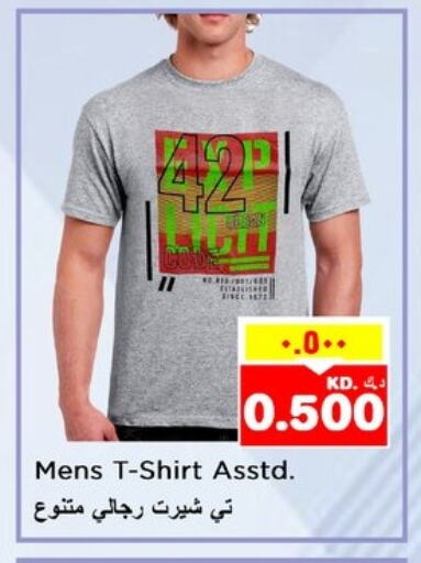 Men Clothing in Nesto Hypermarkets, Kuwait Offers - Kuwait available at Nesto Hypermarkets in Kuwait - Ahmadi Governorate