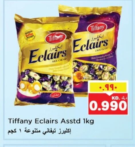 TIFFANY available at Nesto Hypermarkets in Kuwait - Ahmadi Governorate