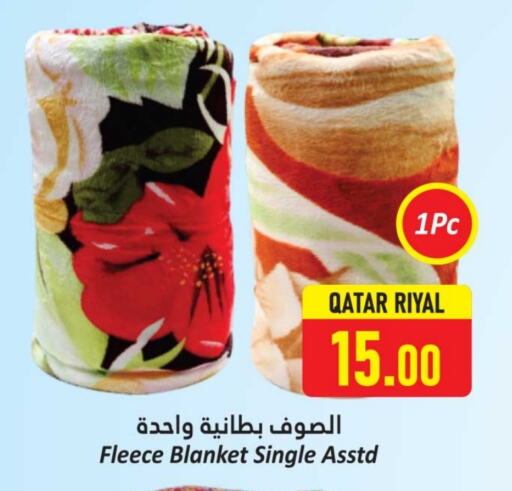 تأثيث وديكورات المنزل in دانة هايبرماركت, قطر Offers - قطر available at دانة هايبرماركت in قطر - الريان