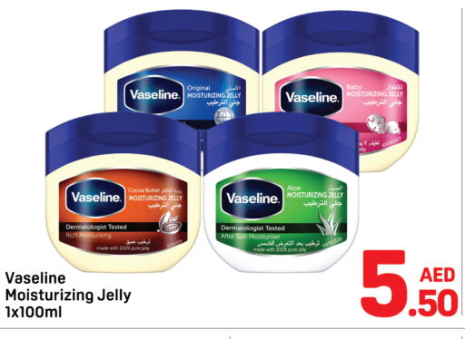VASELINE Petroleum Jelly available at Day to Day Department Store in UAE - Dubai