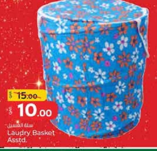 available at Paris Hypermarket in Qatar - Umm Salal