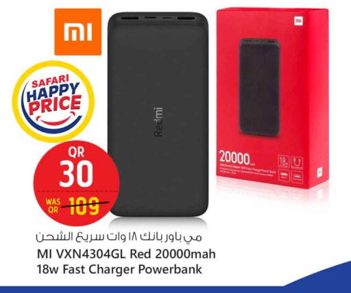 لافا باور بانك available at سفاري هايبر ماركت in قطر - أم صلال