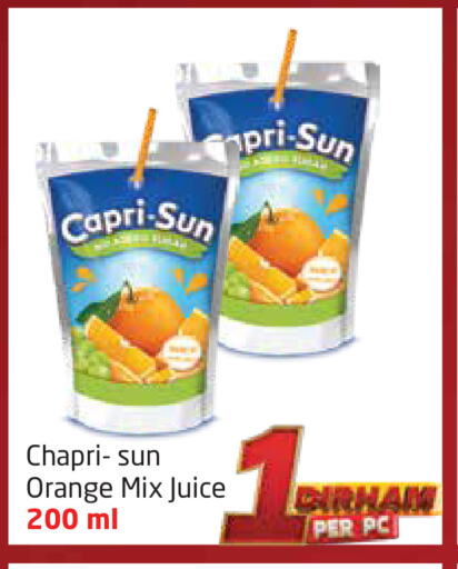 العصائر و المشروبات in مركز دلتا, UAE Offers - الإمارات العربية المتحدة Orange available at مركز دلتا in الإمارات العربية المتحدة , الامارات - الشارقة / عجمان