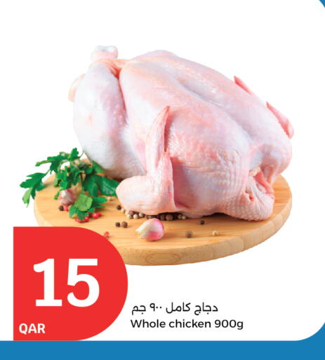 Fresh Whole Chicken available at City Hypermarket in Qatar - Al Rayyan