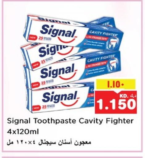 سيجنال معجون أسنان available at نستو هايبر ماركت in الكويت - مدينة الكويت