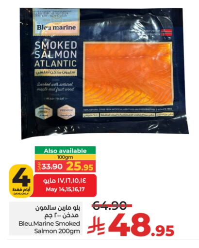 Frozen Fish in LULU Hypermarket, Saudi Arabia Offers - Saudi Arabia available at LULU Hypermarket in KSA, Saudi Arabia, Saudi - Riyadh