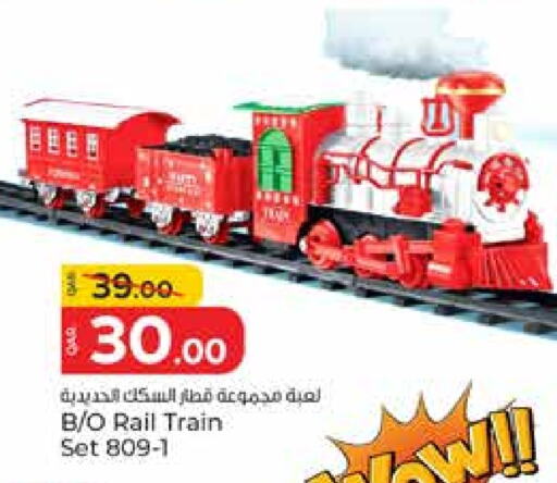 هدايا و ألعاب in باريس هايبرماركت, قطر Offers - قطر available at باريس هايبرماركت in قطر - الدوحة