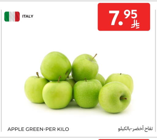 Fresh Fruits in Carrefour, Saudi Arabia Offers - Saudi Arabia Apples from Italy available at Carrefour in KSA, Saudi Arabia, Saudi - Najran