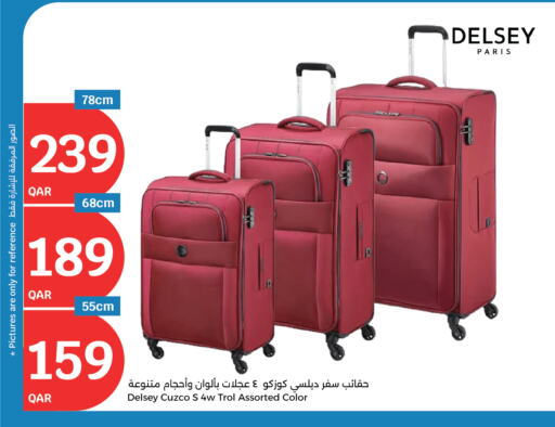 available at City Hypermarket in Qatar - Al Daayen