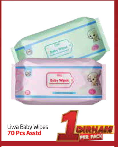 available at مركز دلتا in الإمارات العربية المتحدة , الامارات - الشارقة / عجمان