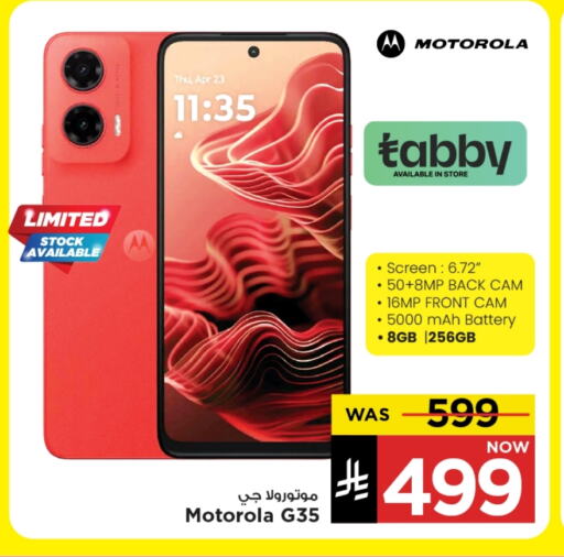 Mobiles in Mark & Save, Saudi Arabia Offers - Saudi Arabia MOTOROLA available at Mark & Save in KSA, Saudi Arabia, Saudi - Riyadh