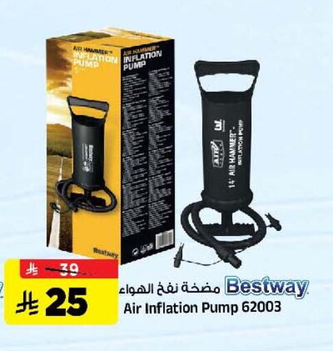Tools & Hardware in Al Madina Hypermarket, Saudi Arabia Offers - Saudi Arabia available at Al Madina Hypermarket in KSA, Saudi Arabia, Saudi - Riyadh