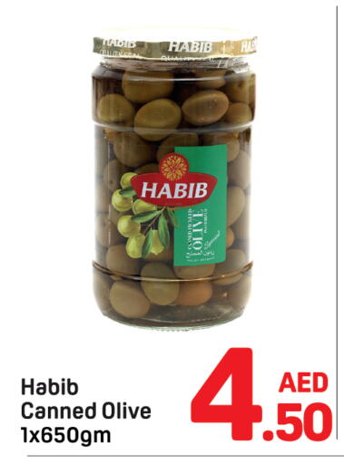 Canned & Packeted in Day to Day Department Store, UAE Offers - United Arab Emirates available at Day to Day Department Store in UAE - Dubai