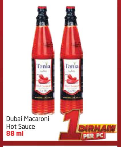 صوص حار available at مركز دلتا in الإمارات العربية المتحدة , الامارات - الشارقة / عجمان