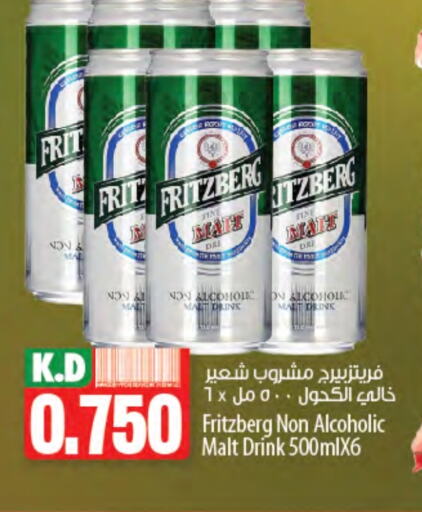 Malt Beverages in Mango Hypermarket , Kuwait Offers - Kuwait Mango available at Mango Hypermarket in Kuwait - Ahmadi Governorate