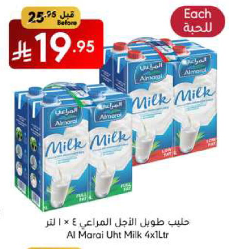 ALMARAI Long Life / UHT Milk available at Manuel Market in KSA, Saudi Arabia, Saudi - Riyadh