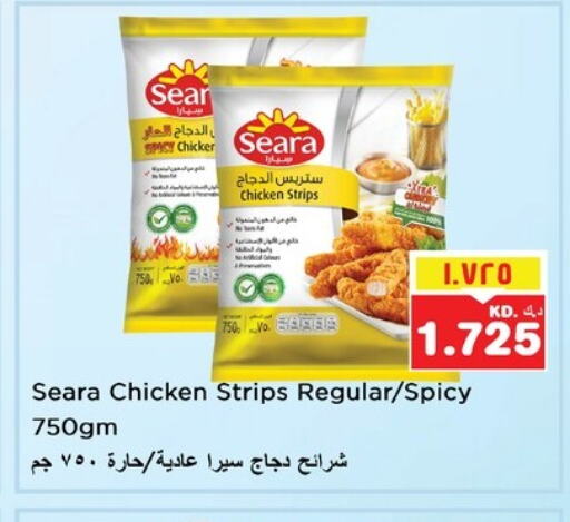 SEARA Chicken Strips available at Nesto Hypermarkets in Kuwait - Kuwait City