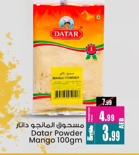 Mango available at Ansar Gallery in UAE - Dubai