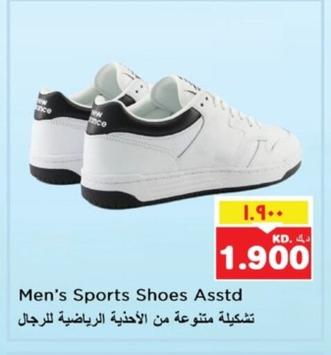 Footwear in Nesto Hypermarkets, Kuwait Offers - Kuwait available at Nesto Hypermarkets in Kuwait - Ahmadi Governorate