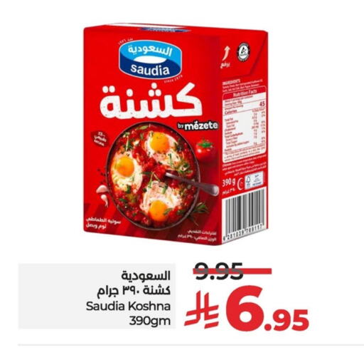 Canned & Packeted in LULU Hypermarket, Saudi Arabia Offers - Saudi Arabia SAUDIA available at LULU Hypermarket in KSA, Saudi Arabia, Saudi - Al Hasa