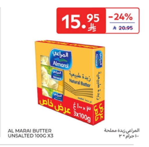 ALMARAI available at Carrefour in KSA, Saudi Arabia, Saudi - Buraidah