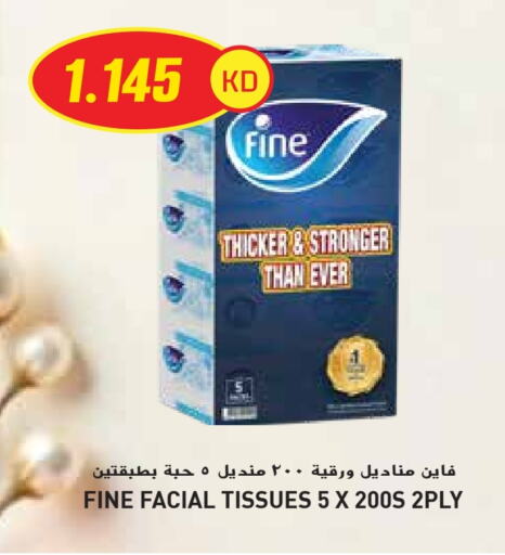Facial Tissue in Grand Hyper, Kuwait Offers - Kuwait FINE available at Grand Hyper in Kuwait - Jahra Governorate