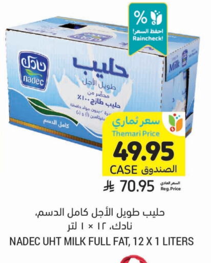 NADEC Long Life / UHT Milk available at Tamimi Market in KSA, Saudi Arabia, Saudi - Al Hasa
