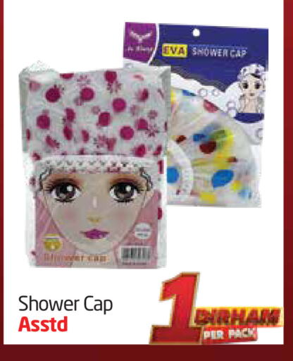 الاكسسوارات in مركز دلتا, UAE Offers - الإمارات العربية المتحدة available at مركز دلتا in الإمارات العربية المتحدة , الامارات - الشارقة / عجمان