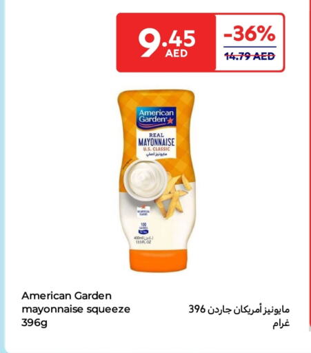 أمريكان جاردن مايونيز available at كارفور in الإمارات العربية المتحدة , الامارات - الشارقة / عجمان
