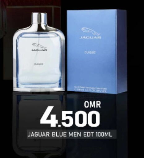 available at KM Trading  in Oman - Salalah