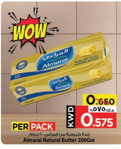 Butter in Mark & Save, Kuwait Offers - Kuwait ALMARAI available at Mark & Save in Kuwait - Kuwait City