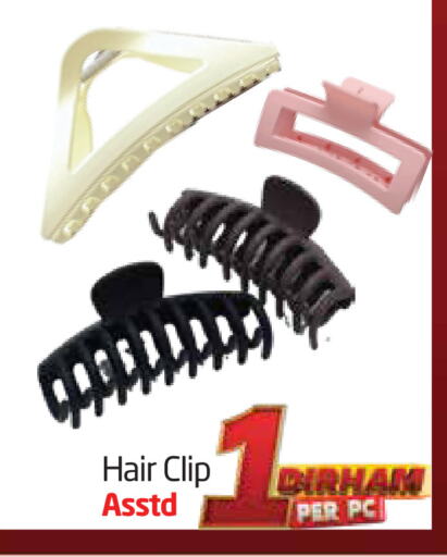 الاكسسوارات in مركز دلتا, UAE Offers - الإمارات العربية المتحدة available at مركز دلتا in الإمارات العربية المتحدة , الامارات - الشارقة / عجمان