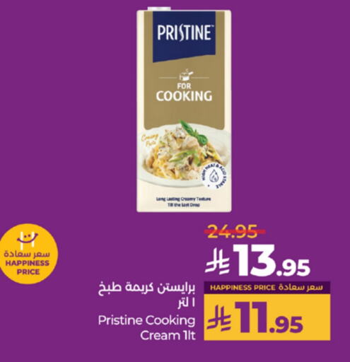 PRISTINE Whipping / Cooking Cream available at LULU Hypermarket in KSA, Saudi Arabia, Saudi - Khamis Mushait
