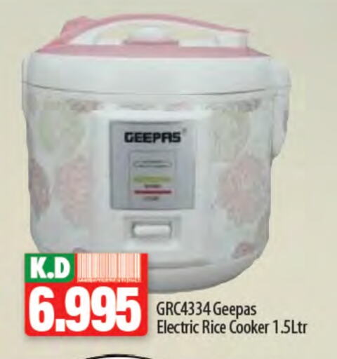 GEEPAS Rice Cooker available at Mango Hypermarket  in Kuwait - Jahra Governorate