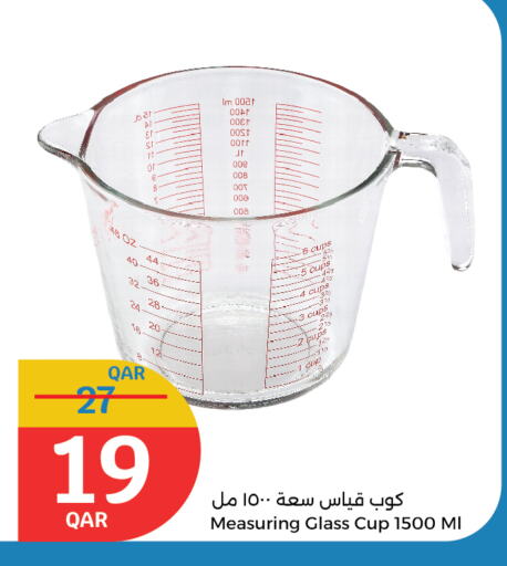 Dining & Serving in City Hypermarket, Qatar Offers - Qatar available at City Hypermarket in Qatar - Al Rayyan
