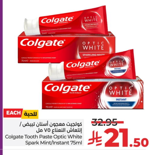 COLGATE Toothpaste available at LULU Hypermarket in KSA, Saudi Arabia, Saudi - Hail