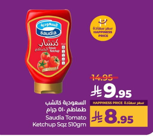 SAUDIA Tomato Ketchup available at LULU Hypermarket in KSA, Saudi Arabia, Saudi - Al Khobar