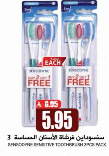 SENSODYNE Toothbrush available at Grand Hyper in KSA, Saudi Arabia, Saudi - Riyadh