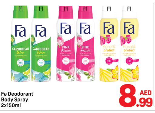 Fragrance in Day to Day Department Store, UAE Offers - United Arab Emirates FA available at Day to Day Department Store in UAE - Dubai