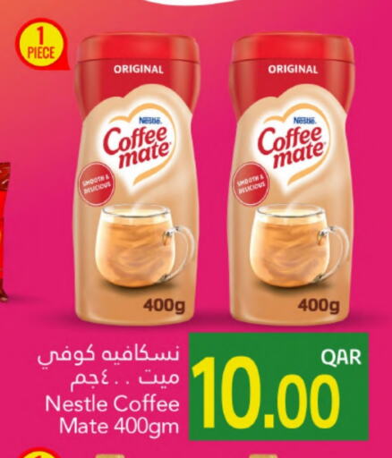Tea & Coffee in Gulf Food Center, Qatar Offers - Qatar COFFEE-MATE Coffee Creamer available at Gulf Food Center in Qatar - Al Shamal