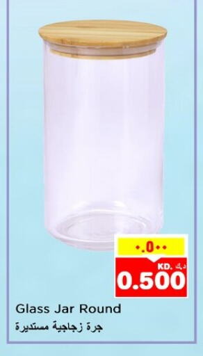Dining & Serving in Nesto Hypermarkets, Kuwait Offers - Kuwait available at Nesto Hypermarkets in Kuwait - Kuwait City