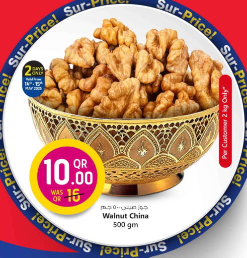 Dried Fruits & Dates in Safari Hypermarket, Qatar Offers - Qatar available at Safari Hypermarket in Qatar - Al Shamal