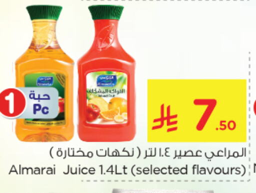 Juices & Drinks in Nesto, Saudi Arabia Offers - Saudi Arabia ALMARAI available at Nesto in KSA, Saudi Arabia, Saudi - Al Khobar