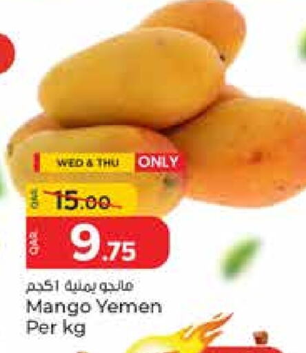 Fresh Fruits in Paris Hypermarket, Qatar Offers - Qatar Mango Mango from Yemen available at Paris Hypermarket in Qatar - Al-Shahaniya