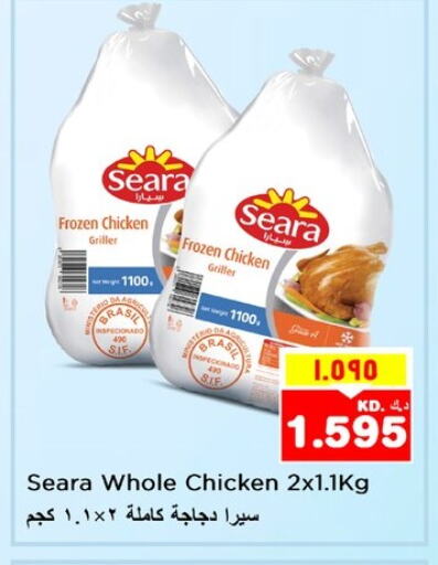SEARA Frozen Whole Chicken available at Nesto Hypermarkets in Kuwait - Kuwait City